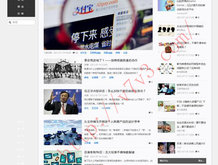 澳门彩开奖结果查询记录表